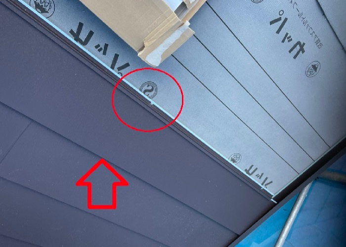 神戸市灘区　スレート屋根の台風対策で使用しているガルテクトは引っ掛け工法