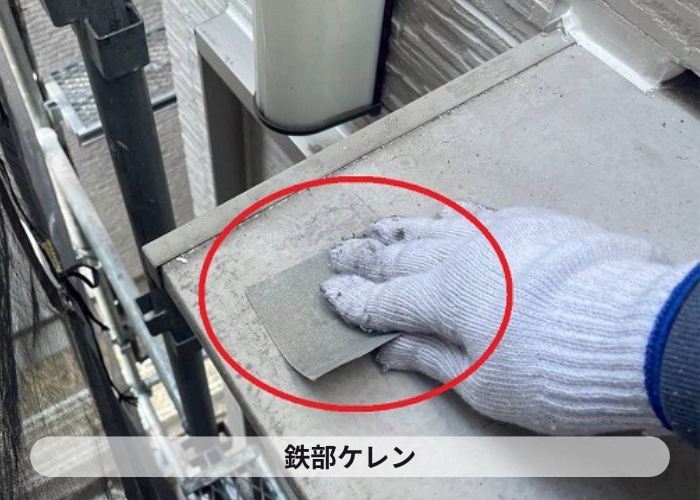 小野市　小野市でプレミアムシリコンを用いた外壁塗装工事を行った現場でケレン