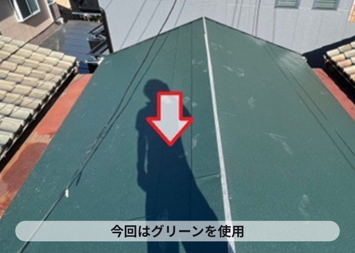 伊丹市　葺き替え工事でシェイドグリーンを使用