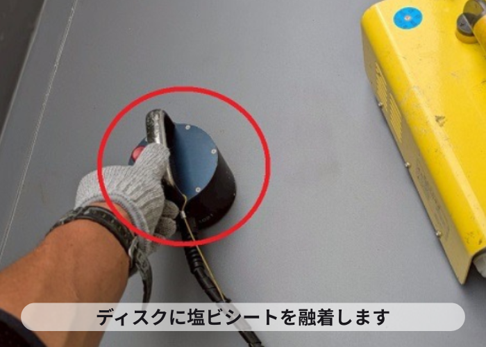丹波市　大和ハウス戸建てのベランダシート防水を優良業者が貼り換えでシート防水を融着