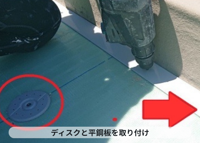 市川町　雨漏り修理として塩ビシート防水機械固定工法でディスク取り付け