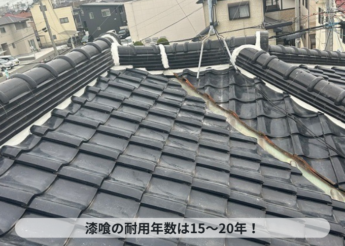加西市　漆喰の耐用年数は15～20年