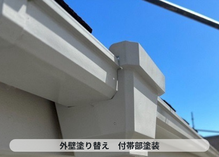 神戸市西区　外壁塗り替え雨樋塗装