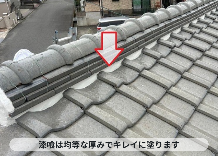 三木市　漆喰の詰め直しで新しい漆喰塗り