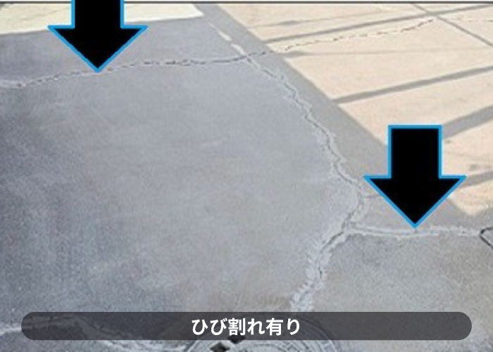 市川町　ガレージ土間にひび割れ有り