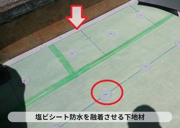 尼崎市　陸屋根防水工事で塩ビシートの下地取り付け完了