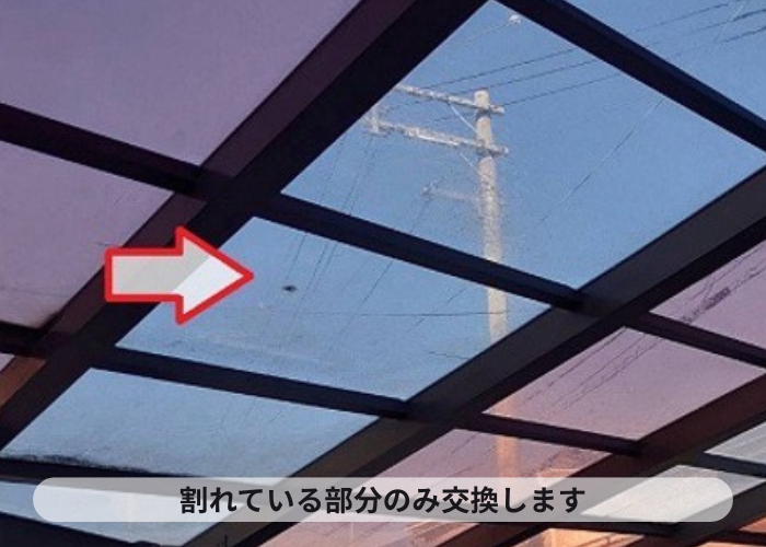 猪名川町　カーポート屋根の部分的な交換としてポリカーポネードを使用する現場で屋根材撤去