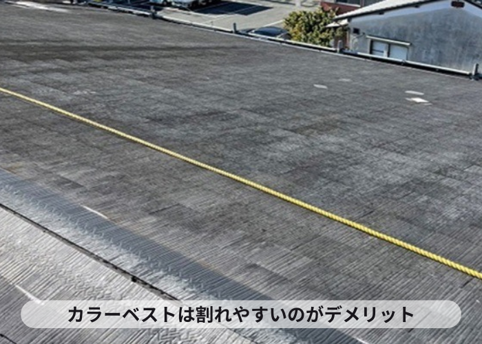 猪名川町　屋根カバー工事を行う現場の様子