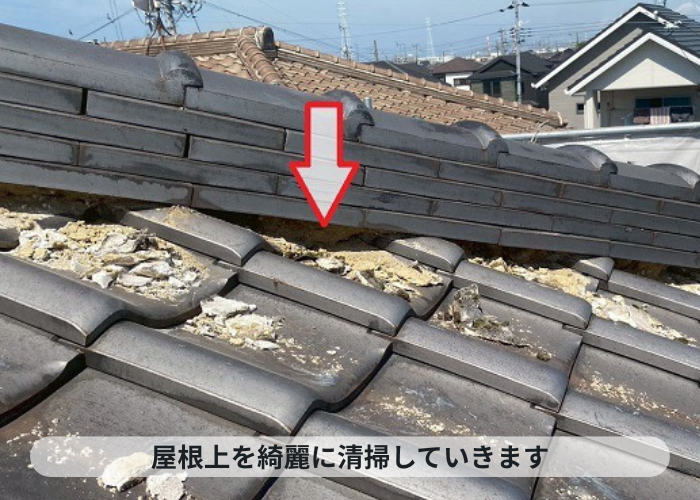 加東市で屋根漆喰補修工事を行った現場で漆喰撤去