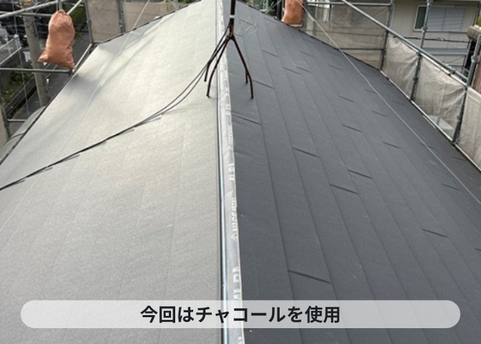 西宮市　SGL鋼板屋根材スーパーガルテクトのシェイドチャコールを使用