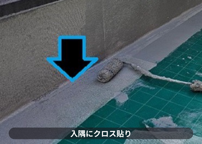 市川町にお住まいの方へ目地ありコンクリート防水への防水工事を行った現場でクロス貼り