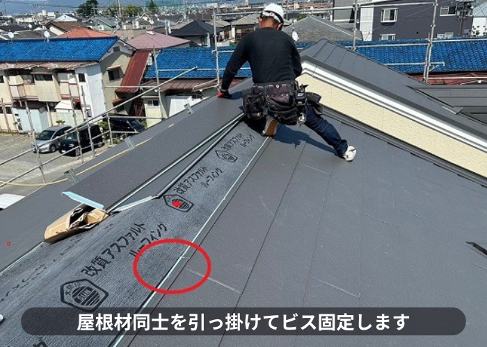 宝塚市　鳩小屋付きの屋根カバー工事でスーパーガルテクト葺き