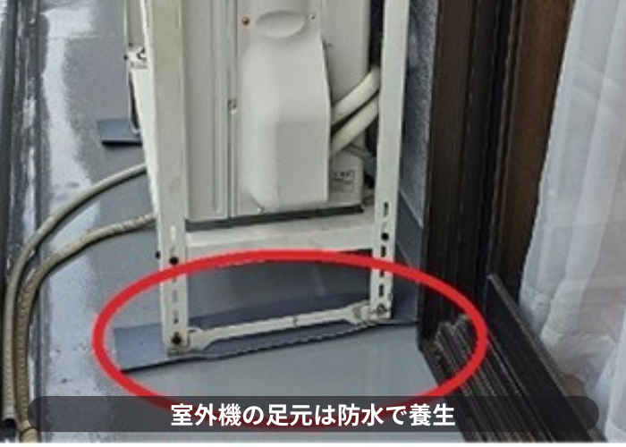 芦屋市　ベランダ防水工事でウレタン防水が傷つかないように養生している様子