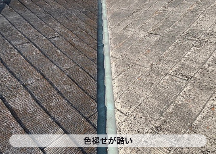 市川町　色褪せが酷い様子