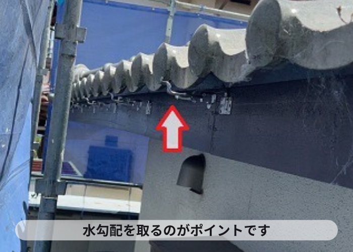 猪名川町　雨樋取り替えで水勾配を取るのがポイント