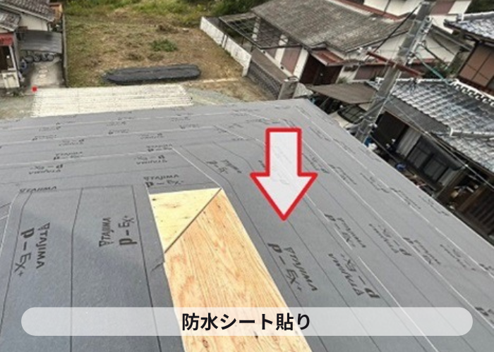 猪名川町　瓦屋根からルーガ雅へ葺き替えで防水シート貼り