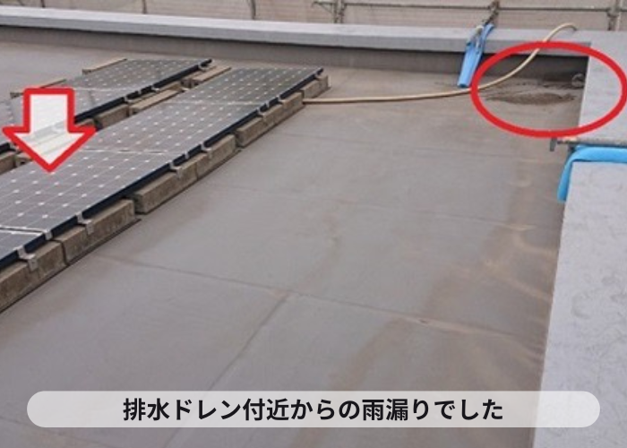 西宮市　屋上防水工事前のシート防水はドレン付近で雨漏り