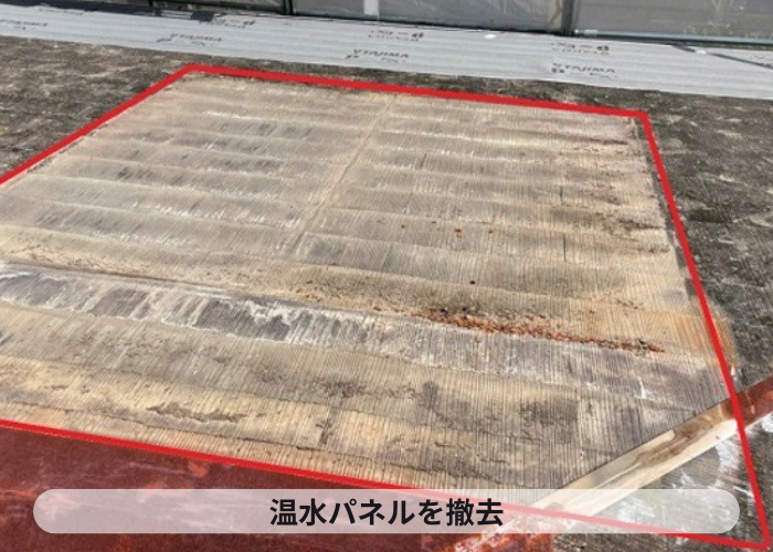 猪名川町　スレート屋根の上にある温水パネルの撤去処分費用は50,000円