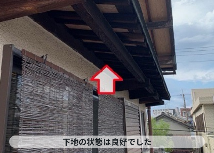 尼崎市　貼り替えを行う庇屋根の下地は良好な状態