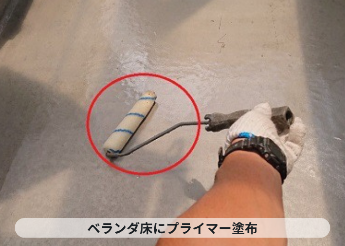 芦屋市　雨漏りしているベランダのＦＲＰ防水工事でプライマー塗布