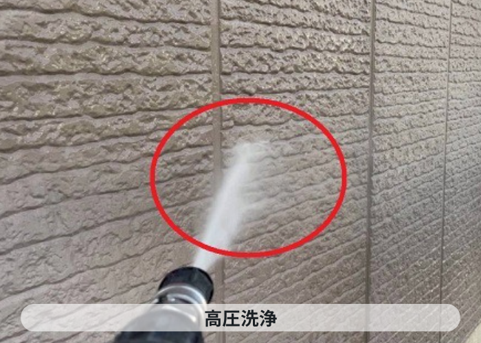 三木市で大和ハウス戸建ての外壁塗り替えで日本ペイントのラジカル制御を使用する現場で高圧洗浄