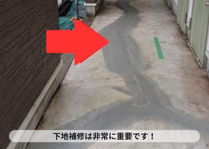 市川町　共用廊下リフォームで下地補修