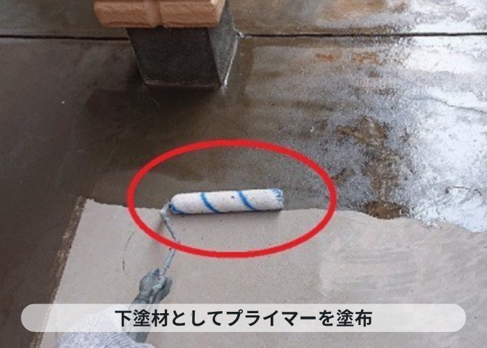 市川町　下塗材としてプライマーを塗布