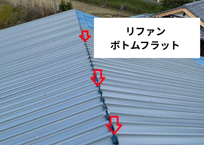 三木市　大波スレートカバー工法の様子