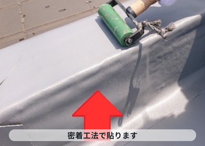 市川町　塩ビシート防水機械固定工法で立ち上がり部分に密着工法