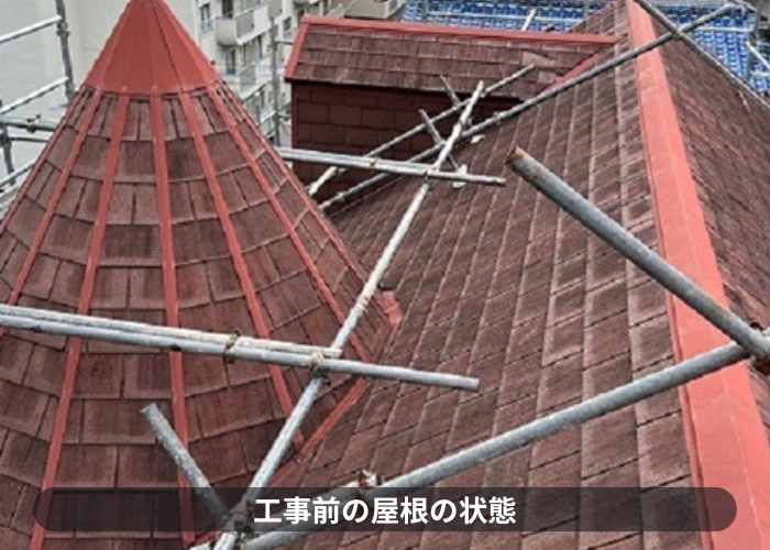 西宮市　屋根カバー工法を行う現場の様子