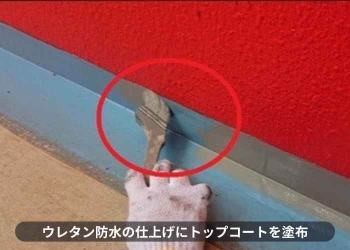 尼崎市　ウレタン防水の仕上げにトップコート塗り