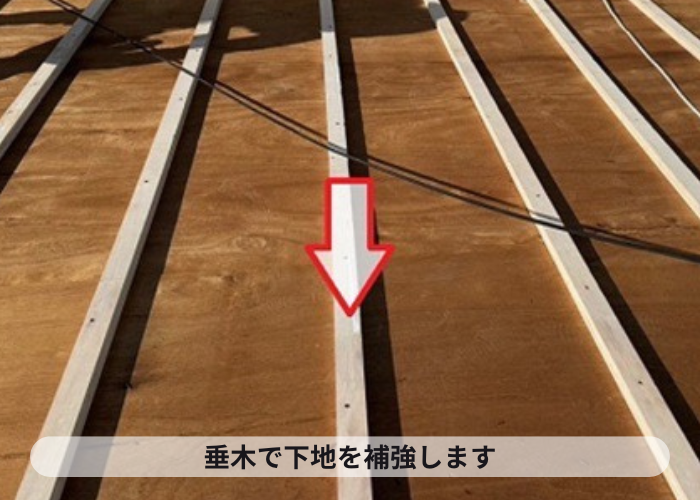 猪名川町　M型スレート屋根を金属屋根のスーパーガルテクトに貼り換える現場で垂木取り付け