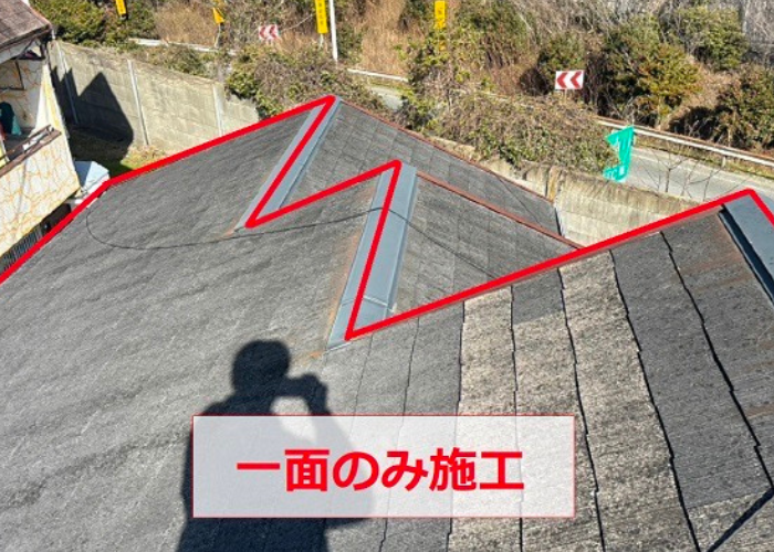 猪名川町　戸建てで雨漏りしているスレート屋根