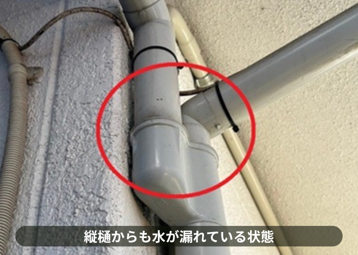 猪名川町　雨樋工事を行う前の竪樋はオーバーフローするようです