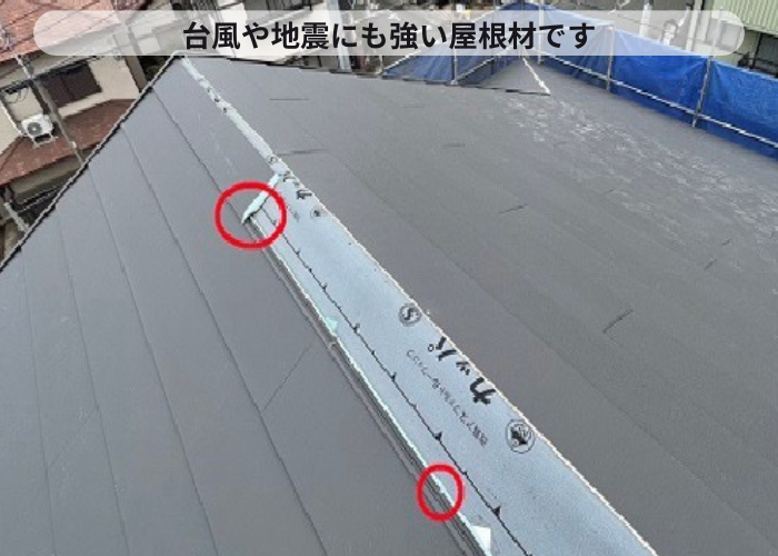 伊丹市　断熱効果の高いスーパーガルテクト