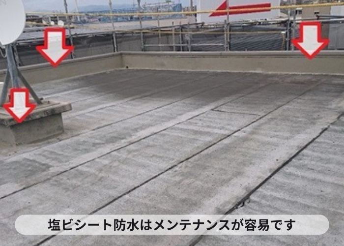 尼崎市　屋上防水工事で立ち上がりの下地処理完了