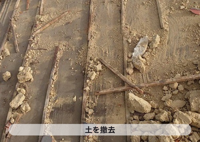 市川町にお住まいの方へご紹介する姫路市で行った瓦屋根～金属屋根への屋根リフォームで葺き替え工事を行った現場で土撤去