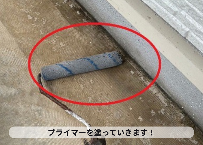 市川町　共用廊下のリフォームでプライマー塗布