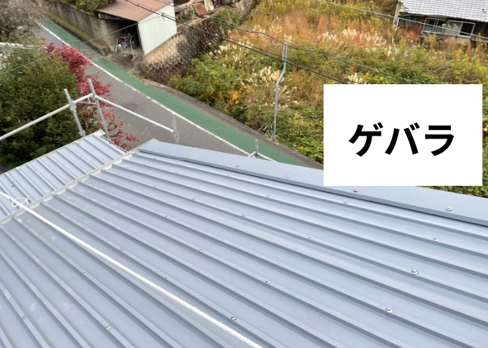 三木市　ケラバ板金の様子