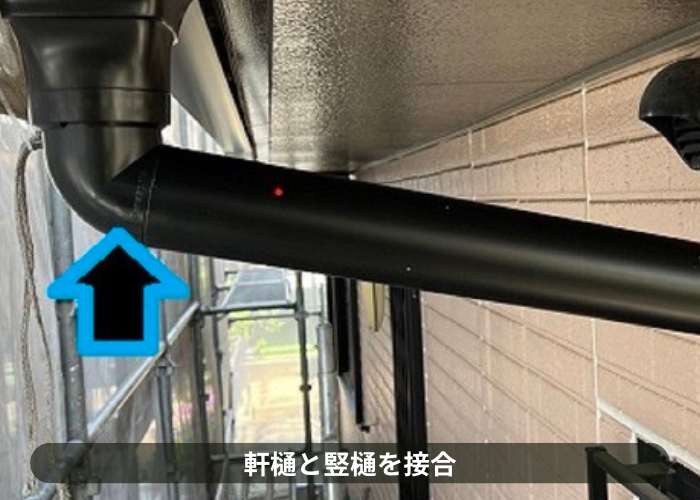 市川町　軒樋と竪樋を接合