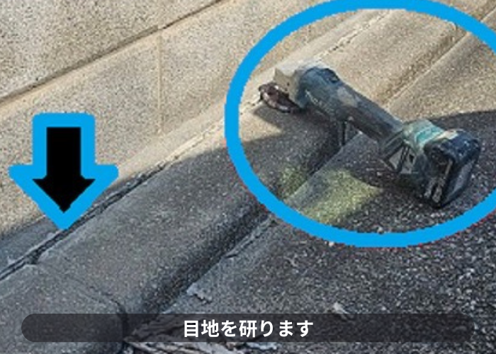 市川町　目地を斫っている様子