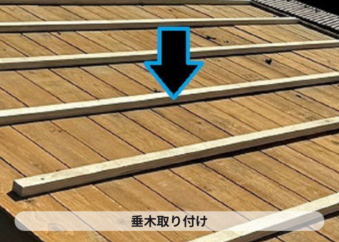 市川町　市川町にお住まいの方へご紹介する姫路市で行った瓦屋根～金属屋根への屋根リフォームで葺き替え工事を行った現場で垂木取り付け