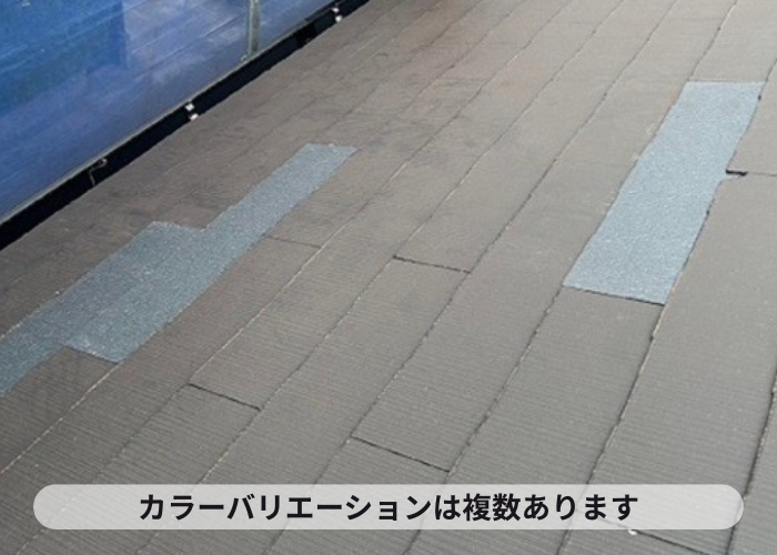 丹波市　スレート屋根差し替え完了