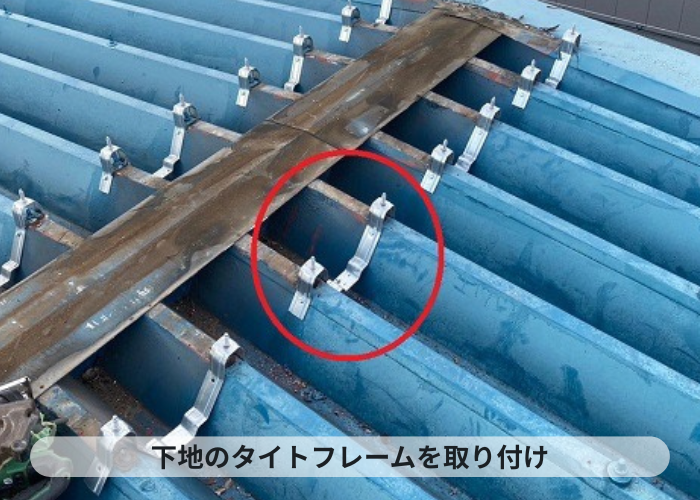 伊丹市　下地のタイトフレーム取り付け