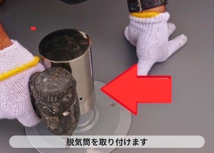 市川町　塩ビシート防水機械固定工法で脱気筒取り付け