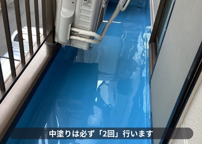 伊丹市　低価格なベランダ防水工事で中塗り完了