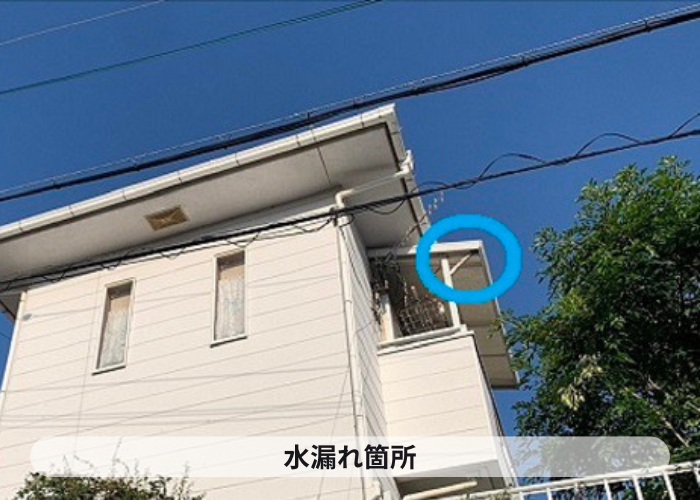 市川町の皆様へ　割れた配管の交換でベランダ屋根の雨樋修理する箇所