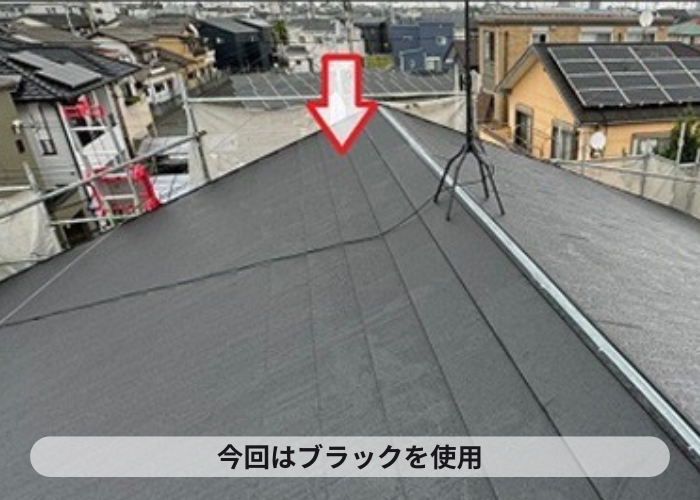 宝塚市　カバー工法でスーパーガルテクトのシェイドブラックを使用