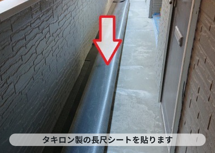 神戸市中央区　神戸市中央区で3階建てアパートの共用廊下階段のリフォームで長尺シート貼り