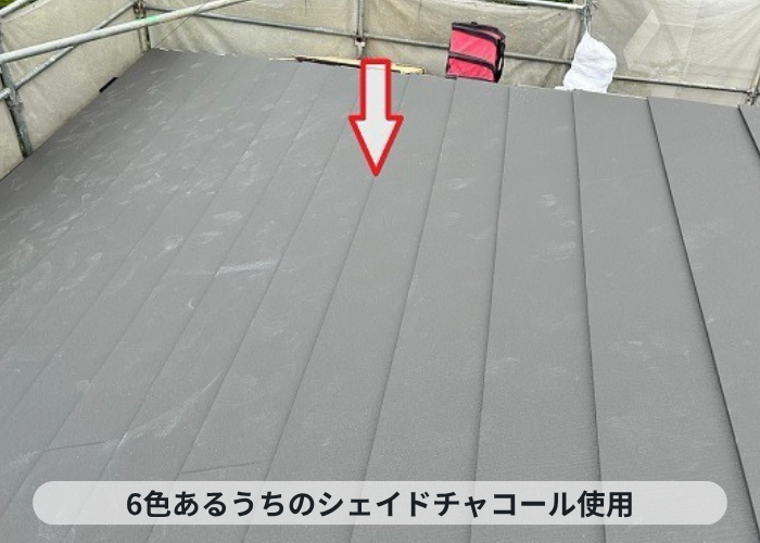 三木市　スーパーガルテクトのシェイドチャコール